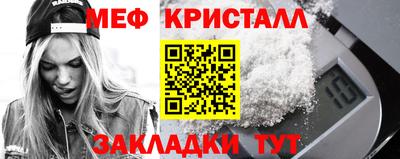 бошки Донецк