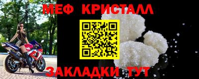 бошки Донецк