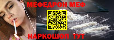 бошки Донецк