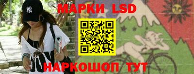 бошки Донецк