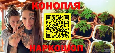 COCAINE Заволжье
