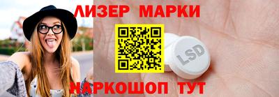 трава Заводоуковск