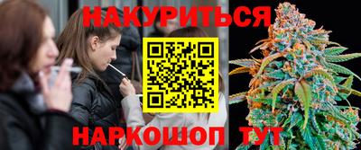 бошки Донецк