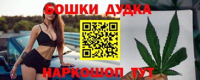 MESCALINE Донской