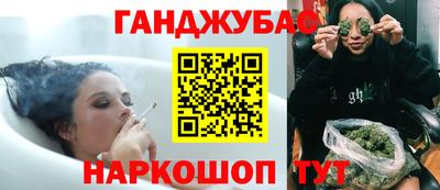 соль ск Дубна