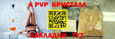 бошки Донецк