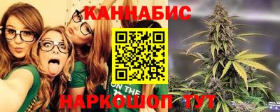 MESCALINE Донской