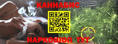 метадон Славгород