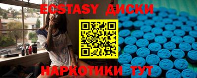 MESCALINE Донской