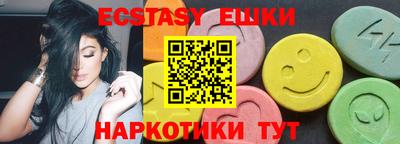MESCALINE Донской