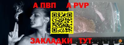 MESCALINE Донской