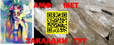 бошки Донецк