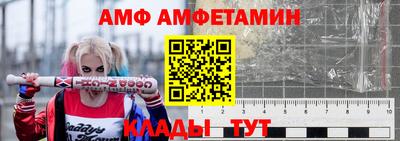 MESCALINE Донской