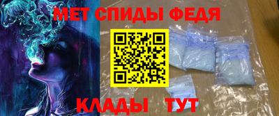 соль ск Дубна