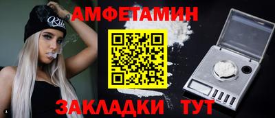 COCAINE Заволжье
