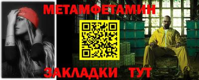 MESCALINE Донской