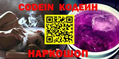 бошки Донецк