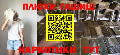 MESCALINE Донской