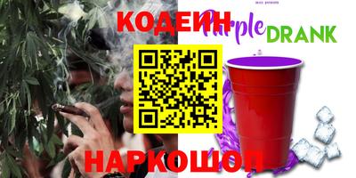 бошки Донецк