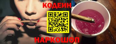 соль ск Дубна